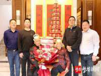 昆山聚垒商贸有限公司