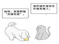昆山聚垒商贸有限公司