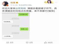 昆山聚垒商贸有限公司