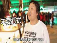 昆山聚垒商贸有限公司