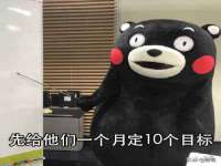 昆山聚垒商贸有限公司
