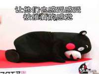 昆山聚垒商贸有限公司