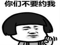 昆山聚垒商贸有限公司