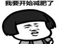 昆山聚垒商贸有限公司