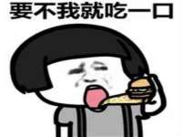 昆山聚垒商贸有限公司