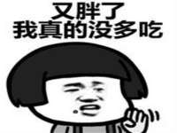 昆山聚垒商贸有限公司