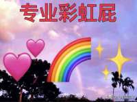 昆山聚垒商贸有限公司