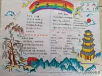昆山聚垒商贸有限公司