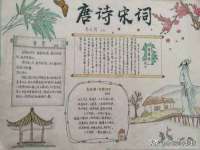 昆山聚垒商贸有限公司
