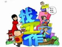 昆山聚垒商贸有限公司