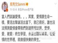 昆山聚垒商贸有限公司
