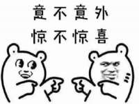昆山聚垒商贸有限公司