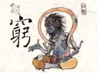 昆山聚垒商贸有限公司