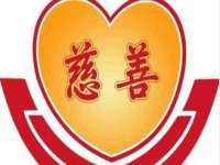 昆山聚垒商贸有限公司
