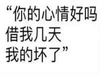 昆山聚垒商贸有限公司