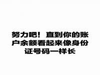 昆山聚垒商贸有限公司