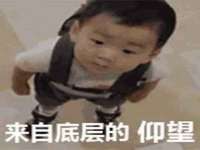 昆山聚垒商贸有限公司