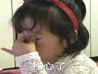 昆山聚垒商贸有限公司