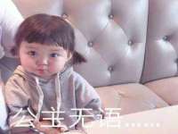 昆山聚垒商贸有限公司