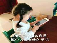 昆山聚垒商贸有限公司