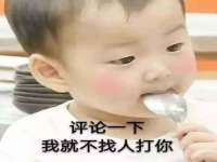 昆山聚垒商贸有限公司