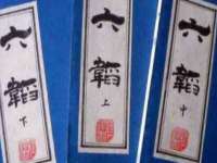 昆山聚垒商贸有限公司