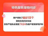 昆山聚垒商贸有限公司