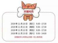 昆山聚垒商贸有限公司