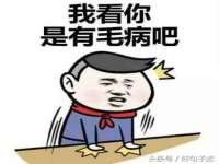昆山聚垒商贸有限公司