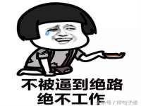 昆山聚垒商贸有限公司