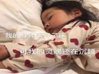 昆山聚垒商贸有限公司