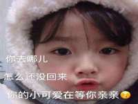 昆山聚垒商贸有限公司