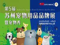 昆山聚垒商贸有限公司