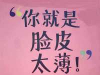 昆山聚垒商贸有限公司