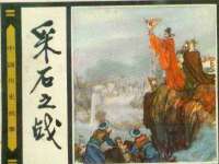 昆山聚垒商贸有限公司
