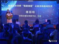 昆山聚垒商贸有限公司