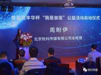 昆山聚垒商贸有限公司