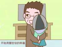 昆山聚垒商贸有限公司