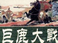 昆山聚垒商贸有限公司