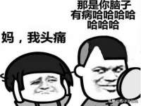 昆山聚垒商贸有限公司