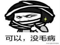 昆山聚垒商贸有限公司