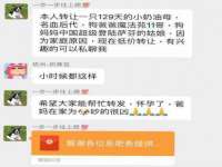 昆山聚垒商贸有限公司