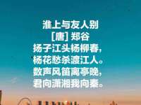 昆山聚垒商贸有限公司