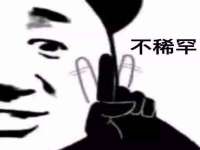 昆山聚垒商贸有限公司