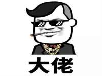 昆山聚垒商贸有限公司