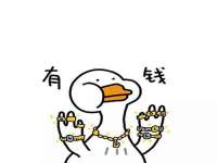 昆山聚垒商贸有限公司