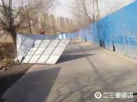 昆山聚垒商贸有限公司
