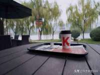 昆山聚垒商贸有限公司