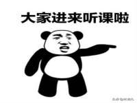 昆山聚垒商贸有限公司