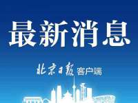 昆山聚垒商贸有限公司
